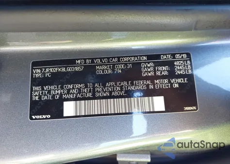 2020 Volvo S60 T5 Momentum из США, поврежденный, VIN 7JR102FK8LG031857